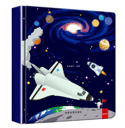 Interactieve 3D-pop-up kinderboeken